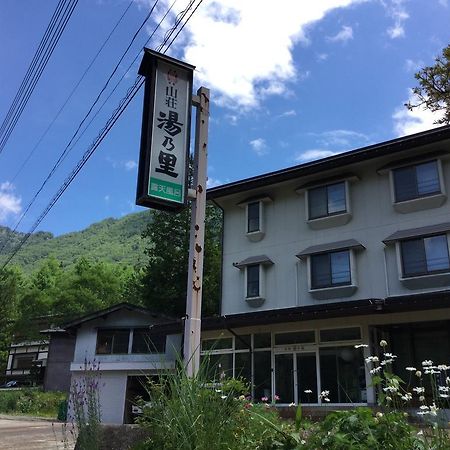 Yunosato Hotell Takayama  Exteriör bild