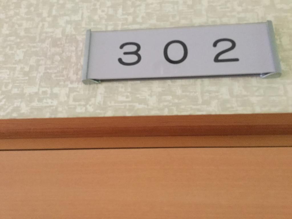Yunosato Hotell Takayama  Exteriör bild