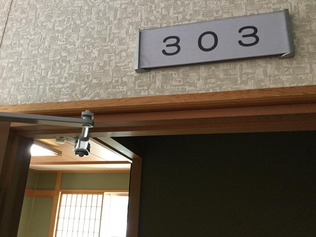 Yunosato Hotell Takayama  Exteriör bild